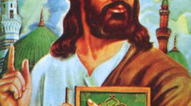 Timeline: Timeline of Muhammad's Life