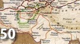 Timeline: Timeline from 600C.E. - 1450C.E.