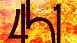 Timeline: F451 Plotline