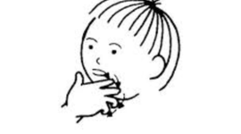 Timeline: Conocer la importancia que tiene el agua para la vida diaria.