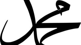 Timeline: Life of Muhammad