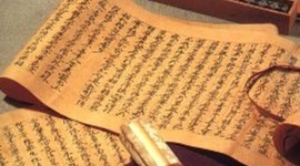 Timeline: La escritura