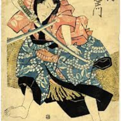 Timeline: Japan (200-1400CE)