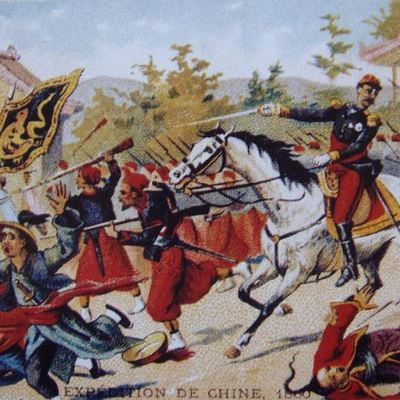 Timeline: Chinese Imperialism: The Opium Wars