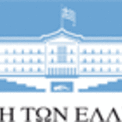 Timeline: Νικητές εκλογών Ελληνικής Δημοκρατιας απο το 1974 και μετά