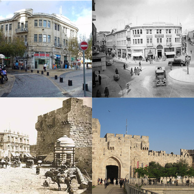 Timeline: ירושלים - שימור ופיתוח