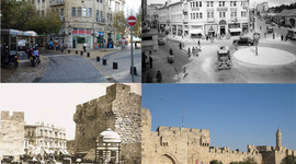 Timeline: ירושלים - שימור ופיתוח