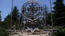 Timeline: הר הרצל