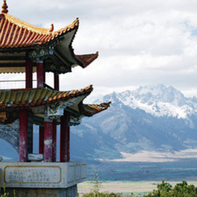 Timeline: East Asia 220-1600 A.C.