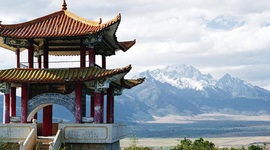 Timeline: East Asia 220-1600 A.C.