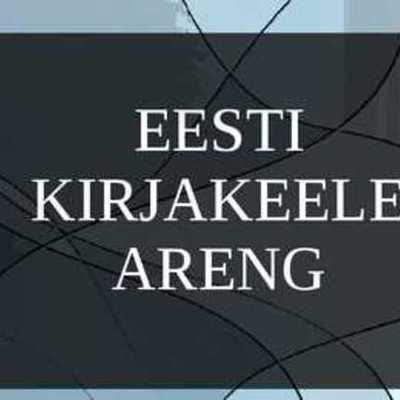 Timeline: Eesti keele ajalugu