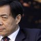 Bo xilai scandal