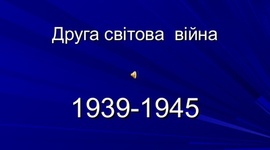 Timeline: 2 world war