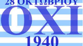 Timeline: Ελληνοϊταλικός Πόλεμος 1940