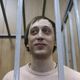 Picture of bolshoi dancer