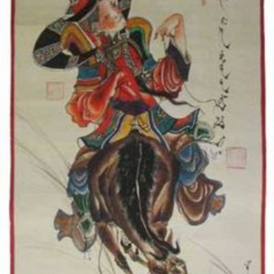 Timeline: Mongol Empire