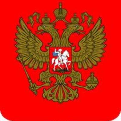 Timeline: The Byzantine Empire