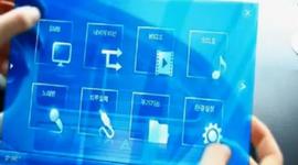 Timeline: Historia del Computador e Internet