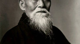 Timeline: Aikido in Boston: A Brief History