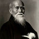 260px morihei ueshiba