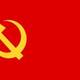 Communist flag