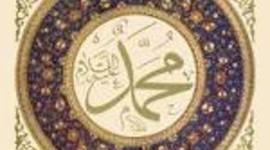 Timeline: Prophet Muhammad (PBUH)