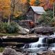Grist mill
