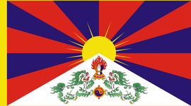 Timeline: Tibetan Cultural Genocide