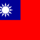 Flag of the republic of china