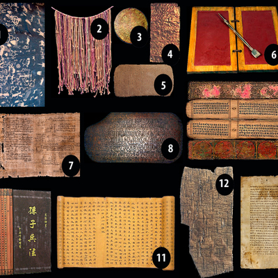 Timeline: Эволюция носителей информации