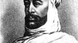 Timeline: Muhammad Timeline