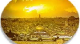 Timeline: ירושלים של זהב