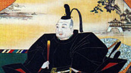 Timeline: Tokugawa Ieyasu