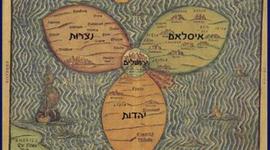 Timeline: ירושליים - עיר הבירה - מפגש של דתות