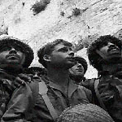 Timeline: ירושלים - העיר שחוברה לה יחדיו