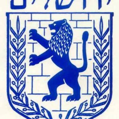 Timeline: ירושלים בתקופת המנדט הבריטי