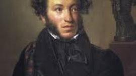 Timeline: А.С Пушкин