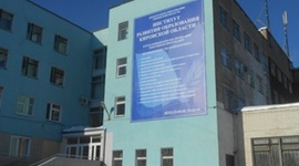 Timeline: Курсы повышения квалификации учителей иностранного языка на базе ИРО Кировской области