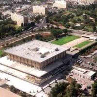 Timeline: קריית הממשלה, 1 ינואר 1952