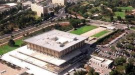 Timeline: קריית הממשלה, 1 ינואר 1952