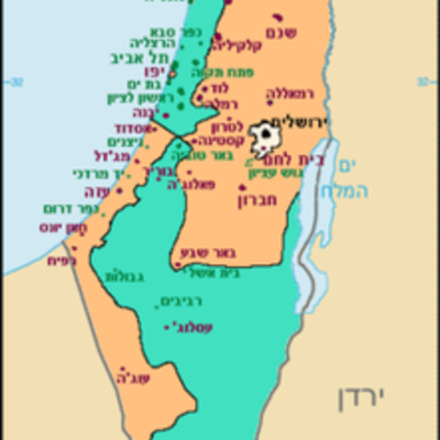 Timeline: תוכנית חלוקת ארץ ישראל על ידי האו"ם