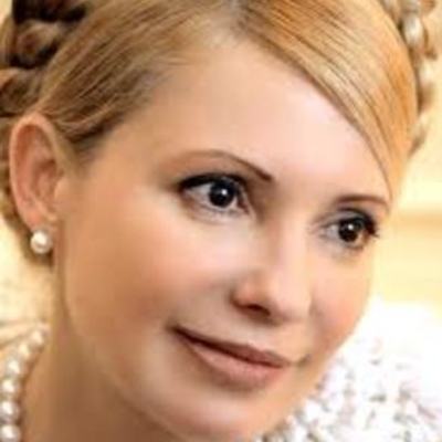 Timeline: Тимошенко Юлия Владимировна