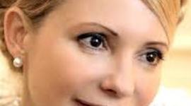 Timeline: Тимошенко Юлия Владимировна