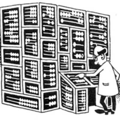 Timeline: Развитие вычислительной техники