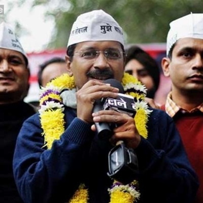 Timeline: AAP Timeline