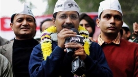 Timeline: AAP Timeline