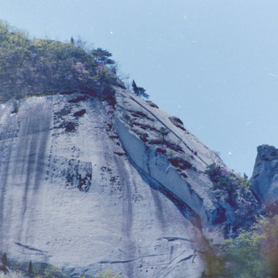 Timeline: Surak San -  	수락산