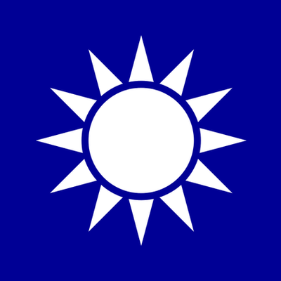 Timeline: Mao 1912-1976