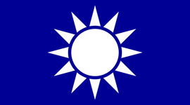 Timeline: Mao 1912-1976