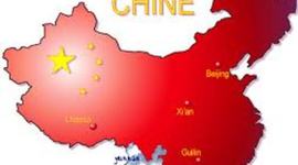 Timeline: La Chine entre 1912 et aujourd'hui